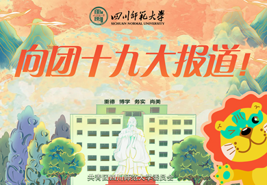 微信圖片_20230624140024_副本.png